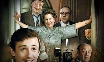 Покровские ворота