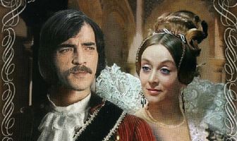 Собака на сене