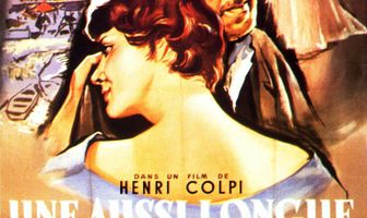 Столь долгое отсутствие