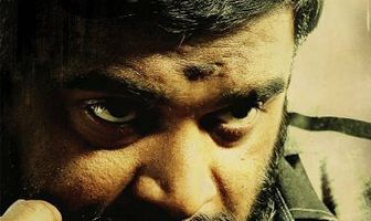 Kutti Puli