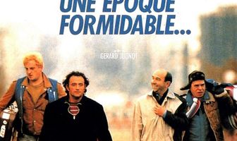 Замечательная эпоха