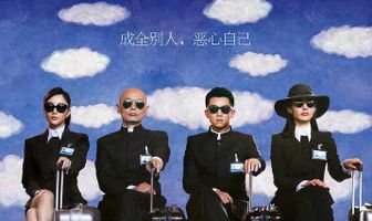 Личный портной