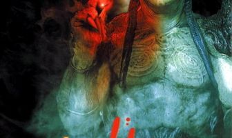 Исполнитель желаний 4: Пророчество сбылось