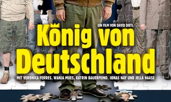 Король Германии