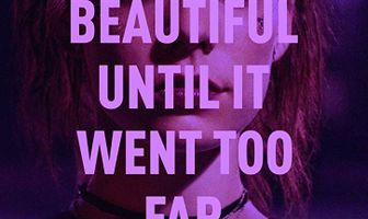 Как ты смеешь