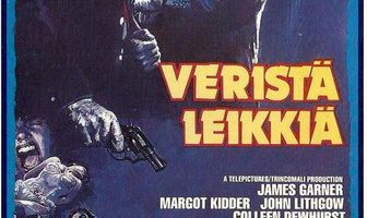 Блистающий купол