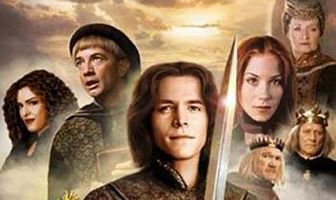 Сказочный принц