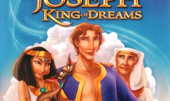 Царь сновидений