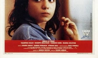 Похититель детей