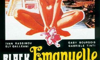 Эммануэль на Востоке