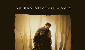 Когда молчат фанфары