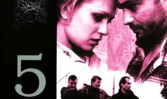 Бандитский Петербург 5: Опер