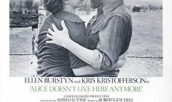 Алиса здесь больше не живет