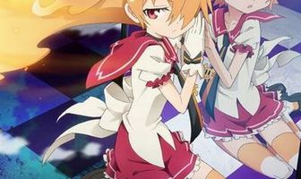 Солнце, пронзившее иллюзию