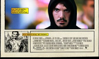 Садовник Эдема