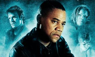 Война теней