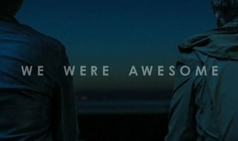 Мы были потрясающими