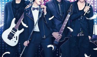 Ты прекрасен