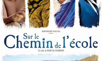 По дороге в школу