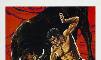 Обречённый на одиночество