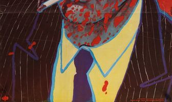 109-й идет без остановки