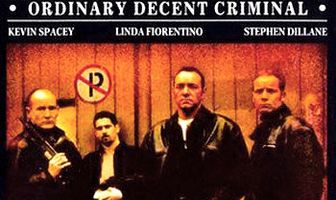 Обыкновенный преступник