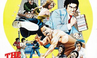 Телохранитель Киба