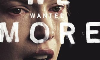 Мы хотели большего