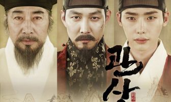 Читающий лица