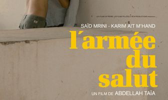 Армия спасения