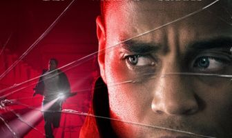 Лестница Иакова