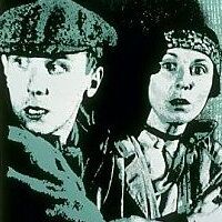 Власть