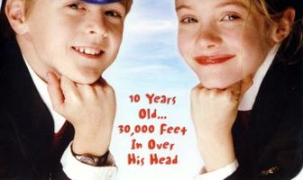 Младший пилот