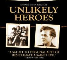 Нежелательные герои