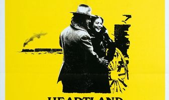 В глубине страны