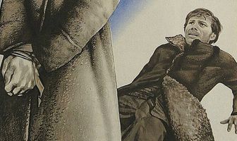 Восхождение