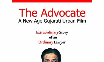 The Advocate