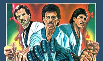 Коготь тигра