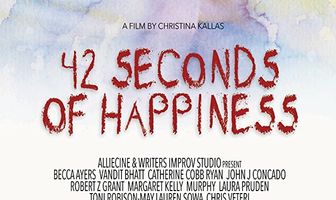 42 секунды счастья