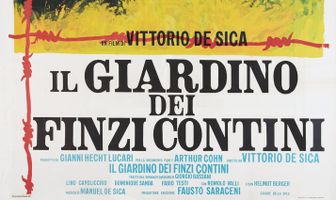 Сад Финци-Контини