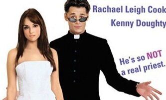 Моя первая свадьба