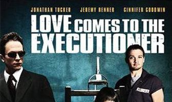 Любовь приходит к палачу