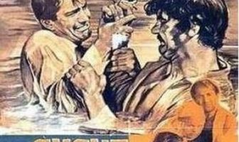 Засушливое лето