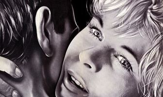 Такого рода любовь