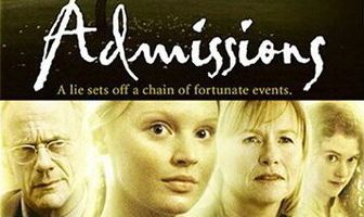 Поступление