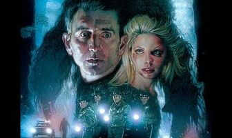 Мерзкий тип