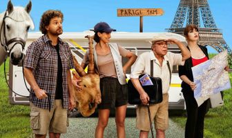 Увидеть Париж и…