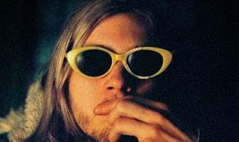 Последние дни