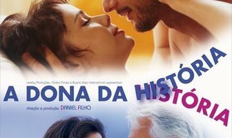 Хозяйка судьбы