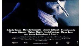 Нежеланные